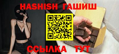 кокаин колумбия Бийск