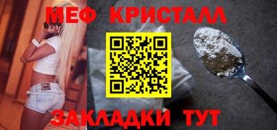 прущая мука Берёзовский