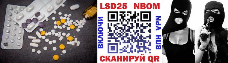 мориарти Telegram  мега ONION  Екатеринбург  Лсд 25 экстази кислота 