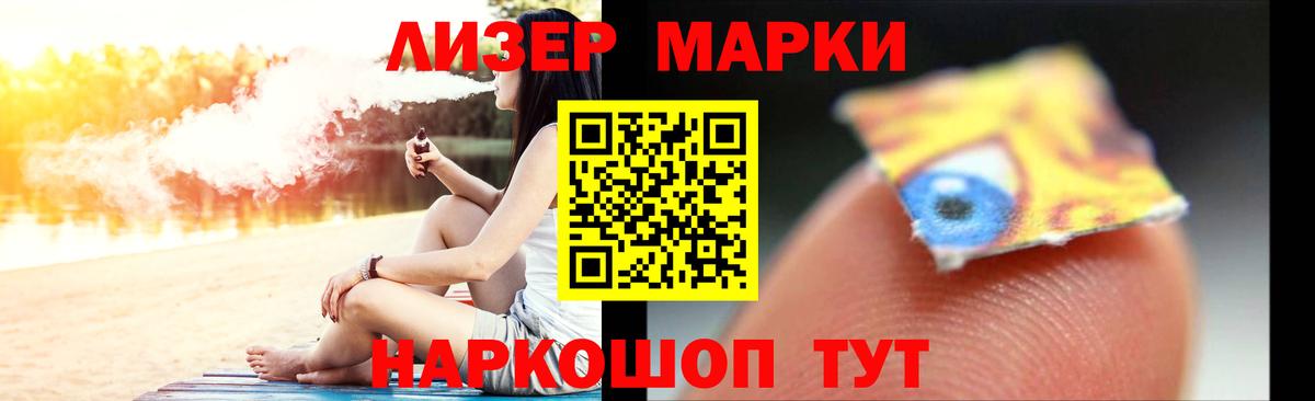 Лсд 25 экстази ecstasy  Вход с VPN  omg   Лсд 25 экстази ecstasy  Екатеринбург 