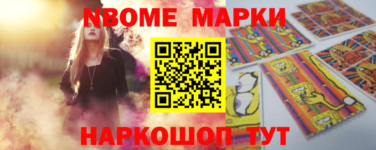 Лсд 25 экстази ecstasy  Екатеринбург 