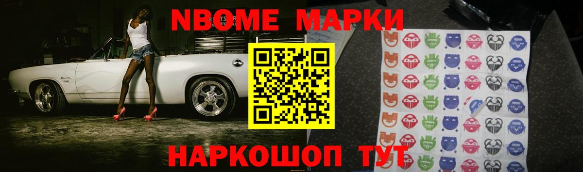 Лсд 25 экстази кислота Екатеринбург