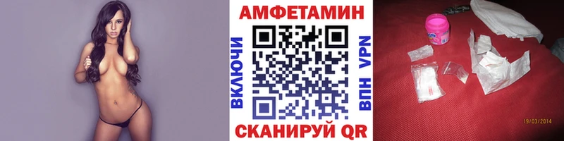 как найти наркотики  Екатеринбург  Метамфетамин пудра 