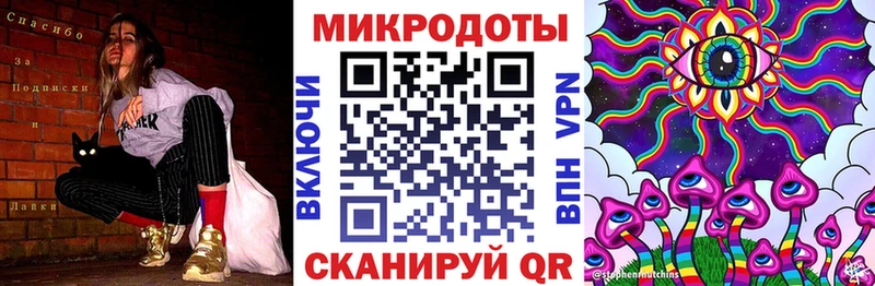 Псилоцибиновые грибы Cubensis  хочу   MEGA как войти  Екатеринбург 